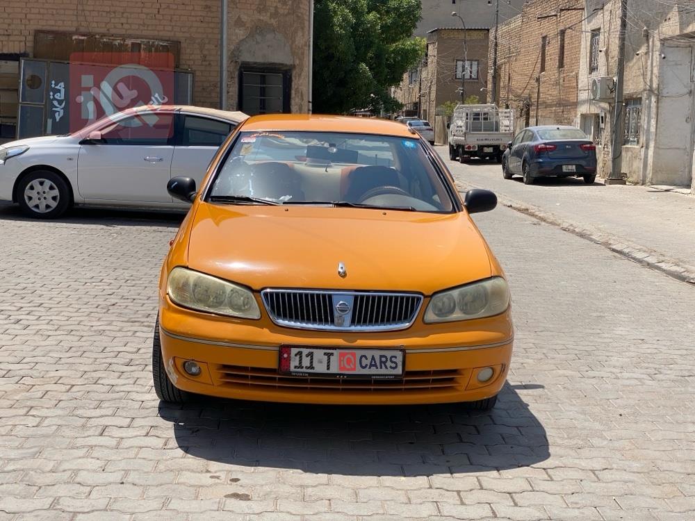 نيسان صني